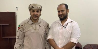 التحالف العربي يكرم العقيد الطيّار / خالد عمر الهتاري