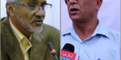 أولى بشائر اتفاق جدة..وكلاء موالون للمجلس الإنتقالي يعاودون العمل في ديوان العاصمة عدن 