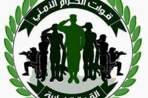 بعد ساعات من ارتكاب الجريمة .. الحزام الأمني يلقي القبض على قاتل في منطقة الطميسي بأبين 