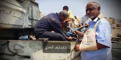 الكحيل.. خبير مهندسي سلاح الدروع الجنوبيَّة