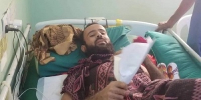 مركز سلمان للإغاثة يوقع عقد ب 320 ألف دولار أمريكي لعلاج الجرحى في عدن