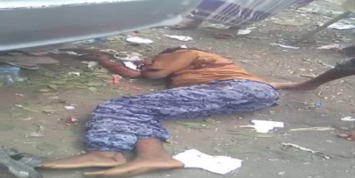 قتلى وجرحى من ابناء محافظة أبين على يد مليشيا الاصلاح