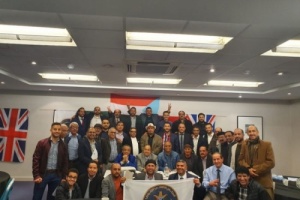 اجتماع موسع لهيئات المجلس والإدارة العامة للشئون الخارجية في المجلس الانتقالي في بريطانيا 