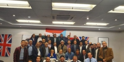 اجتماع موسع لهيئات المجلس والإدارة العامة للشئون الخارجية في المجلس الانتقالي في بريطانيا 