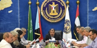 رئاسة الانتقالي تقف أمام مستجدات حوار جدة وتحذر الشرعية من خطورة التصعيد 