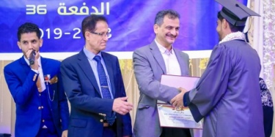 دفعة 36 هندسة ميكانيك تحتفل بتخرجها برعاية المجلس الانتقالي الجنوبي.