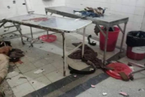 أطباء بلا حدود تدين اقتحام مليشيا الاخوان مستشفى الثورة وتلوح بمغادرة #تعـز