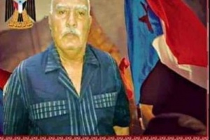 *الامانة العامة للمجلس الانتقالي تعزي في وفاة المناضل عبدالله مانع الشاعري*
