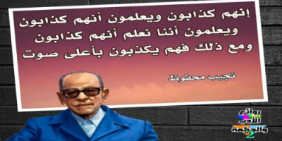 باحشوان: وسائل إعلام الإخوان تعيد صياغة خارطة برامجها