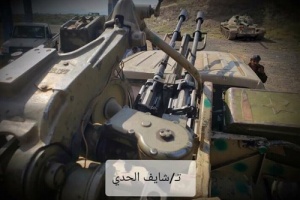 اللواء الثاني صاعقة يدفع بتعزيزات عسكريَّة إلى جبهة الضالع... 