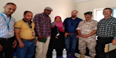 محافظ محافظة الضالع يلتقي بفريق مفوضية الأمم المتحدة لشئون اللاجئين 