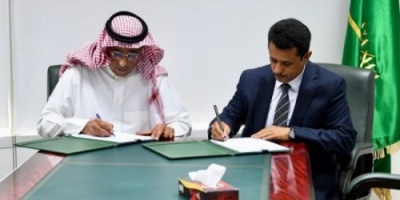 بقيمة مليون و٥٠٠ الف ريال السعودية توزع الحقائب المدرسية في عدن والضالع  ولحج وأبين 
