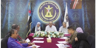 الجعدي يؤكد على أهمية مراجعة المناهج الدراسية التي تُبنى عليها الأجيال وتصنع مستقبل الجنوب.
