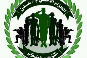 *قوات الحزام الأمني بعدن تنفي احتراق أحد اطقمها وتوضح  هذا ماحدث في القطاع الثامن*