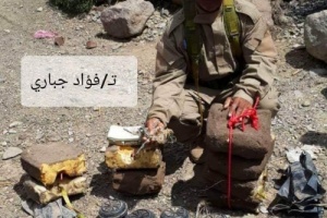 إصابة امرأة ثلاثينية جراء انفجار لغم أرضي حوثي غرب مدينة قعطبة 