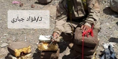 إصابة امرأة ثلاثينية جراء انفجار لغم أرضي حوثي غرب مدينة قعطبة 