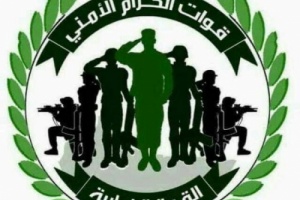 قائد الحزام الأمني في أبين يلتقي بقائد مقاومة أحور لمناقشة اهم التطورات المحلية 
