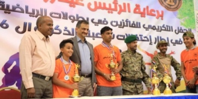 برعاية الرئيس الزبيدي.. دائرة الشباب والطلاب تنظم حفلاً تكريمياً لأبطال مهرجان عدن الرياضي 