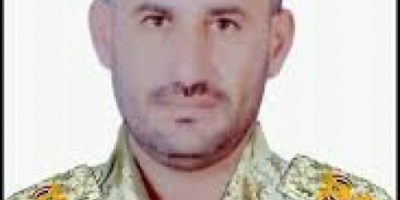 قائد اللواء الخامس صاعقة يعزي باستشهاد القيادي عبد الوهاب ريشان.