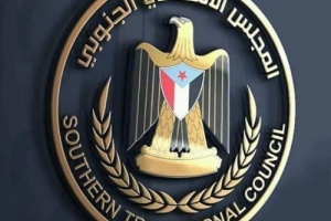 مليشيات مسلحة حاولت اقتحام مقر الانتقالي بمديرية شحن ، وتدخل قبلي يوقف الاقتحام  . 