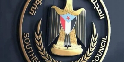 مليشيات مسلحة حاولت اقتحام مقر الانتقالي بمديرية شحن ، وتدخل قبلي يوقف الاقتحام  . 
