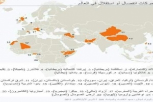بالدليل القاطع .. الجنوب ليست اقليما يطالب بالانفصال عن دولة 