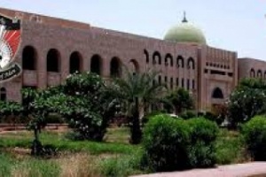 *في سبيل تسوية أوضاعهم وقفة احتجاجية للمعينين أكاديميا في نوفمبر القادم*
