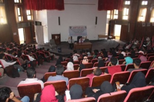 عمادة كلية الحقوق تلتقي بطلاب المستوى الاول (الدفعة الثانية والأربعون) 