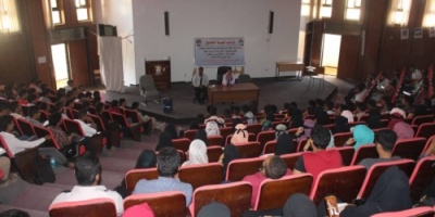 عمادة كلية الحقوق تلتقي بطلاب المستوى الاول (الدفعة الثانية والأربعون) 