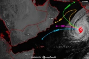 غرفة ارصاد حضرموت تنشر إشعار عن آخر تطورات إعصار كيار