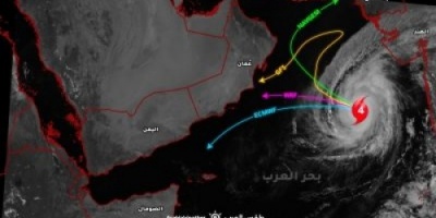 غرفة ارصاد حضرموت تنشر إشعار عن آخر تطورات إعصار كيار