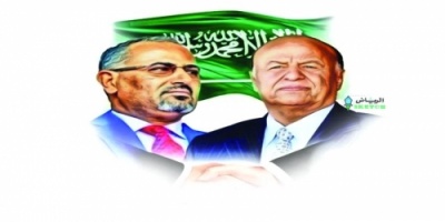 قناة الحدث تكشف عن موعد توقيع الاتفاق بين المجلس الانتقالي والشرعية