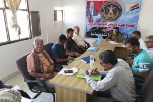 الهيئة التنفيذيه لانتقالي أبين تعقد إجتماعها الدوري الثاني لشهر أكتوبر.