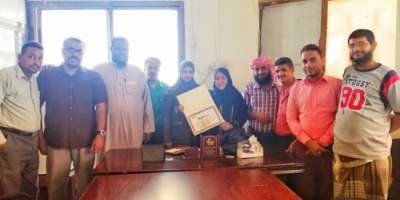 تكريم رئيس مجلس إدارة مدارس الراشد والدكتورة كريمة مرشد  لإنجاح المسابقة الوطنية لأولمبياد الإلسكو