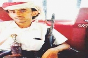 مليشيات الإصلاح تقوم باعتقال ١٠ شباب في شبوة من ضمنهم نجل رئيس المجلس الانتقالي 