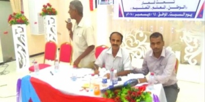 نقابة المعلمين الجنوبيين في زنجبار يستنكرون الخصميات الغير قانونية 