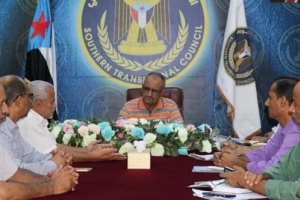 مساعد الأمين العام يترأس اجتماعا للدائرة الاقتصادية مع الهيئة العامة للاستثمار بالعاصمة عدن