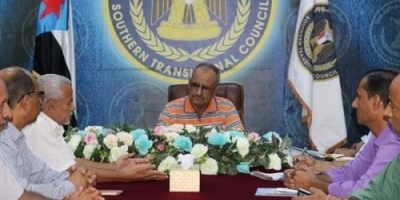 مساعد الأمين العام يترأس اجتماعا للدائرة الاقتصادية مع الهيئة العامة للاستثمار بالعاصمة عدن
