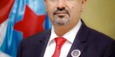 الرئيس الزُبيدي: اتفاق الریاض لا یتعارض مع وثائق المجلس وأهدافه ولن نفرط أبداً في التزاماتنا تجاه شعبنا وتضحیاته