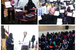 لقاء موسع لمؤسسة أنقذ حياتي من أجل التنمية في الصحة والتغذية بعدن 