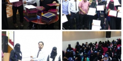 لقاء موسع لمؤسسة أنقذ حياتي من أجل التنمية في الصحة والتغذية بعدن 