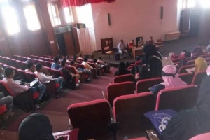 كلية الحقوق بجامعة عدن تقيم محاضرة تطبيقية في مجال علم اكتشاف الجريمة. 
