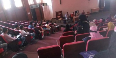 كلية الحقوق بجامعة عدن تقيم محاضرة تطبيقية في مجال علم اكتشاف الجريمة. 
