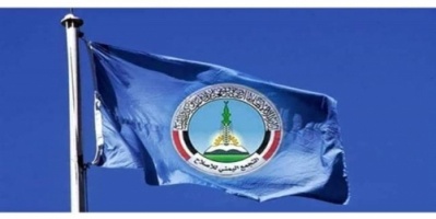 المليشيات الإصلاحية تمنح رتب عسكرية ل٢٥٠ معلما تركوا المدارس في الضالع  