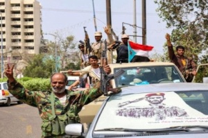 المليشيات الحوثية تفرض أموال جباية على المحلات والصيدليات في صنعاء 