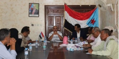 تنفيذية انتقالي حضرموت تعقد اجتماعاً استثنائياً للتحضير للاجتماع العام للقيادة المحلية