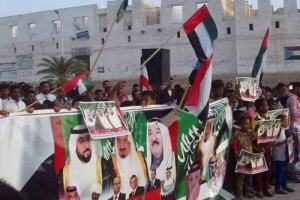 التحالف سيظل سندنا...سنجعل من مواقفهم البطولية منهاجآ يدرس لأجيالنا القادمة بحضرموت وعموم الوطن