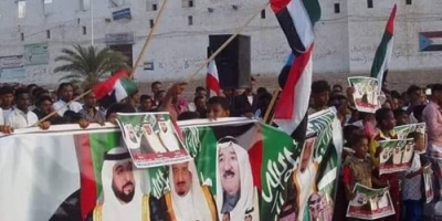 التحالف سيظل سندنا...سنجعل من مواقفهم البطولية منهاجآ يدرس لأجيالنا القادمة بحضرموت وعموم الوطن