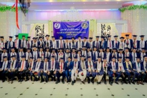 المجلس الانتقالي الجنوبي يرعى حفل تخرج الدفعة الـ 39 قسم هندسة كهربائية بجامعة عدن