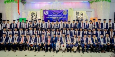 المجلس الانتقالي الجنوبي يرعى حفل تخرج الدفعة الـ 39 قسم هندسة كهربائية بجامعة عدن